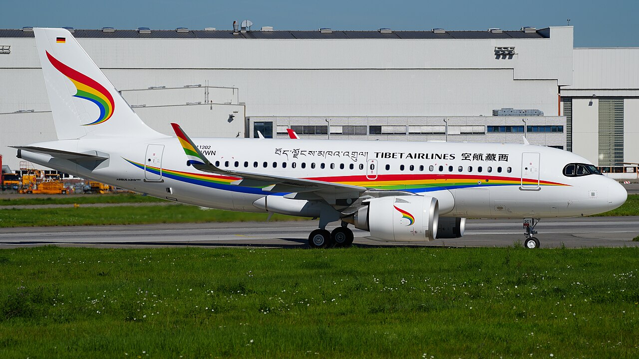 Xizang Airlines